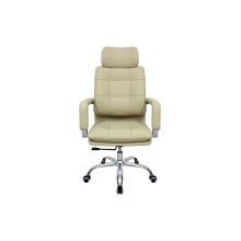 Hot Sale PU Office Chair (HYL-2025A)